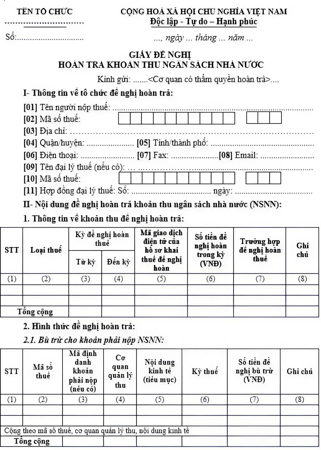 Hoàn thuế GTGT hàng xuất khẩu: Những quy định mới doanh nghiệp phải biết 3 mau-de-nghi-hoan-thue-GTGT-mau-01-HT